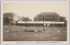 伏見若宮殿下御来臨ノ光景/Scene of the Attendance by His Imperial Highness Prince Fushimi image