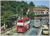 浅草寺開創1350年祭　2階建てバス乗車記念/The 1,350th Anniversary of the Foundation of the Sensoji Temple: Commemoration of the Double-Decker Bus Ride image