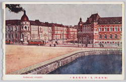 (帝都名所)丸ノ内馬場先通り / (Famous Views of the Imperial Capital) Babasakidōri Street, Marunouchi image