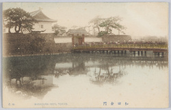 和田倉門 / Wadakuramon Gate image