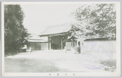 宮中賢所 / Kashikodokoro (Sanctuary) in the Imperial Palace image