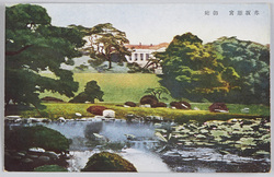 赤坂離宮　御庭 / Garden of the Akasaka Detached Palace image
