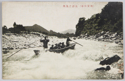(秩父峽谷)長瀞之風光 / (Gorge in Chichibu) Scenery of the Nagatoro Gorge image