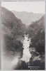 (日本百景奥多摩溪谷)数馬奇勝/(One Hundred Views of Japan: Okutama Ravine) Beautiful Scenery of Kazuma image