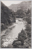 (日本百景奥多摩溪谷)昭和橋の遠望/(One Hundred Views of Japan: Okutama Ravine) Distant View of the Showabashi Bridge image
