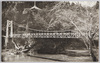 (日本百景)寒山寺/(One Hundred Views of Japan) Kanzanji Temple image