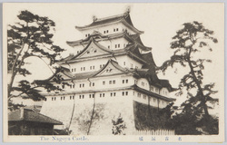 名古屋城 / Nagoya Castle image