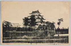 (名古屋名所)金城 / (Famous Views of Nagoya) Kinjo (Nagoya Castle) image