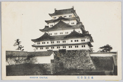 名古屋金城 / Kinjo (Nagoya Castle), Nagoya image
