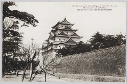国宝建造物　恩賜名古屋城 / National Treasure Structure, Nagoya Castle image