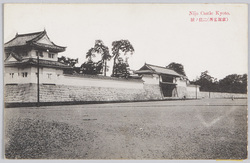 (京都名所)二條ノ城 / (Famous Views of Kyoto) Nijō Castle image