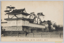 京都二條離宮(霞ヶ城) / Nijō Detached Palace (Kasumigajō Castle), Kyoto image