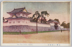京都二條離宮 / Nijō Detached Palace, Kyoto image
