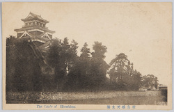 広島城天主閣 / Main Tower of the Hiroshima Castle image