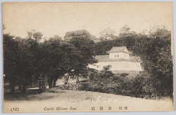 近江彦根城 / Hikone Castle, Ōmi image