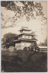水戸旧城 / Former Mito Castle image