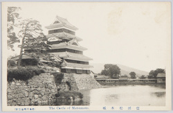 信州松本城 / Matsumoto Castle, Shinshū image