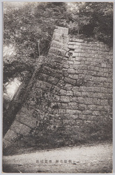 仙台名所 青葉城趾 / Famous Views of Sendai, Foundation of Aoba Castle image
