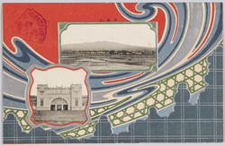 赤城山　正門 / Mt. Akagi Gate, Main Gate image