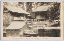 (仙台名勝)伊達政宗公之御霊廟 / (Scenic Beauty of Sendai) Mausoleum of Lord Date Masamune image
