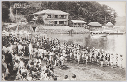 伊豆　三津海岸　松涛館と海水浴場 / Mito Coast, Izu: Shōtōkan Inn and Swimming Beach image