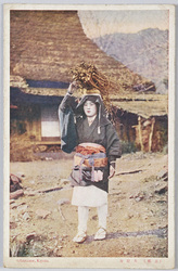 (京都)大原女 / Female Peddlers from Ohara, Kyoto image