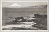 逗子海岸ヨリ富士ヲ望ム/View of Mt. Fuji from the Zushi Coast image