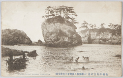 島根半島立石島 / Tateiwajima Island on the Shimane Peninsula image