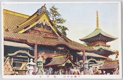 下総成田山 / Naritasan Shinshōji Temple, Shimousa image