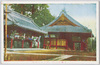 光明堂及額堂/Kōmyōdō Hall and Gakudō Hall image