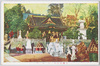 仁王門/Niōmon Gate image