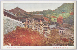 京都清水寺舞台 / Stage of the Kiyomizudera Temple, Kyoto image