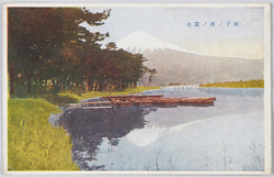 田子ノ浦ノ富士 / View of Mt. Fuji from Tagonoura Bay image