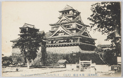 (熊本百景)熊本旧城(其二) / (One Hundred Views of Kumamoto) Former Kumamoto Castle (2) image