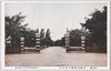 (札幌)北海道帝国大学正門/(Sapporo) Hokkaido Imperial University Main Gate image