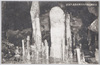 富岳風穴洞内の万年氷池及大氷柱/Fugaku Wind Cave: Perpetual Lava Pond and Large Ice Pillars image