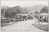 迦葉山名所　登山口ヨリ透門ヲ望ム/Famous Views of the Kashōzan Mirokuji Temple: View of the Sukashimon Gate from the Starting Point for Climbing image