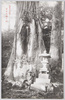 迦葉山名所　古木馬隠レ杉/Famous Views of the Kashōzan Mirokuji Temple: Old Tree Umakakure Sugi (Cedar for Hiding a Horse) image