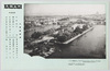 大阪名所　中之島公園　大阪弁辞典/Famous Views of Osaka: Nakanoshima Park, Osaka Dialect Dictionary image