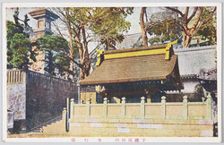 下総成田山　水行場 / Naritasan Shinshōji Temple, Shimousa: Suigyōba (Facility for Cold Water Ablutions) image