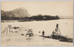 (福島名所)阿武隈河畔より弁天山を望む / (Famous Views of Fukushima) View of Mt. Benten from the Banks of the Abukuma River image