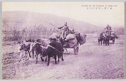 街に運ぶ黄金の大豆 / Golden Yellow Soybeans to Be Delivered to the Town image