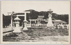 台湾神社 / Taiwan Shrine image