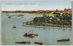 Shanghai. The Bund, Public Garden image