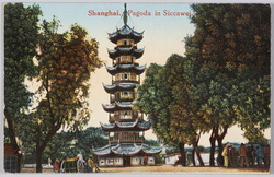 Shanghai. Pagoda in Siccawei.  image