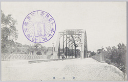 明治橋 / Meijibashi Bridge image