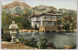 In the Japanese Gardens, Japan-British Exibition, London, 1910.  image