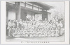 福田会役員及育児院々児ノ一部/Officials, Staff, and Children in the Fukudenkai Children's Home image