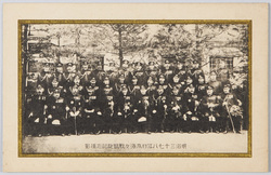 明治三十七八年日本海々戦凱旋記念撮影 / Commemorative Photograph of the Triumphant Return from the Battle of Tsushima in 1905 image