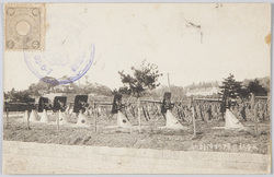 二重橋前陣列速射砲 / An Array of Quick-Firing Guns Arranged in Front of the Nijūbashi Bridge image